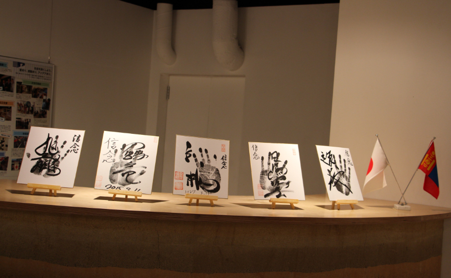 Монгол, Япон бичгийн уран татлагын үзэсгэлэн Токиод нээлтээ хийлээ